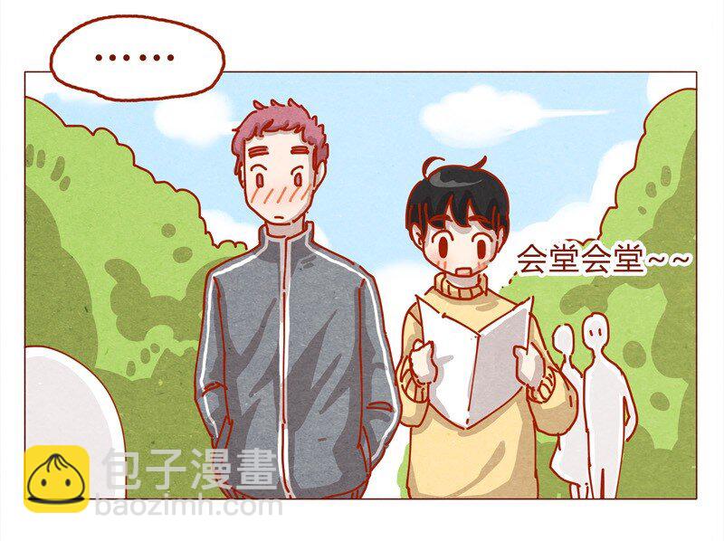 153话 就算是男孩子-第154话