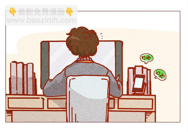 155话 适应能力超强大学生阿淼-第156话