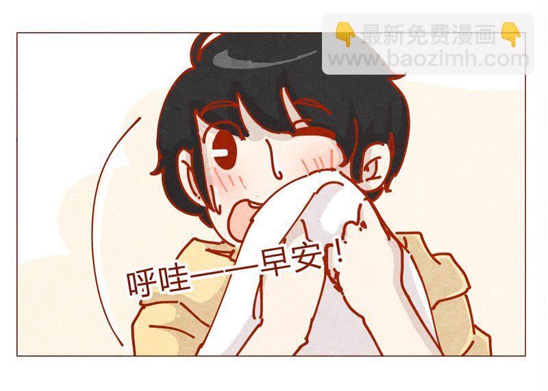 155话 适应能力超强大学生阿淼-第156话