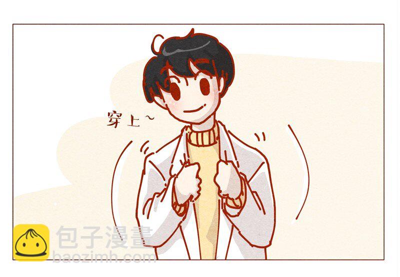 155话 适应能力超强大学生阿淼-第156话