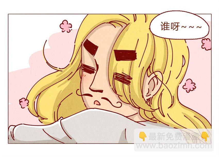 157话 粉丝见面会-第158话