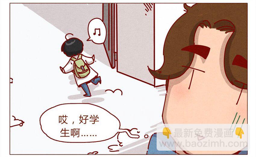 157话 粉丝见面会-第158话