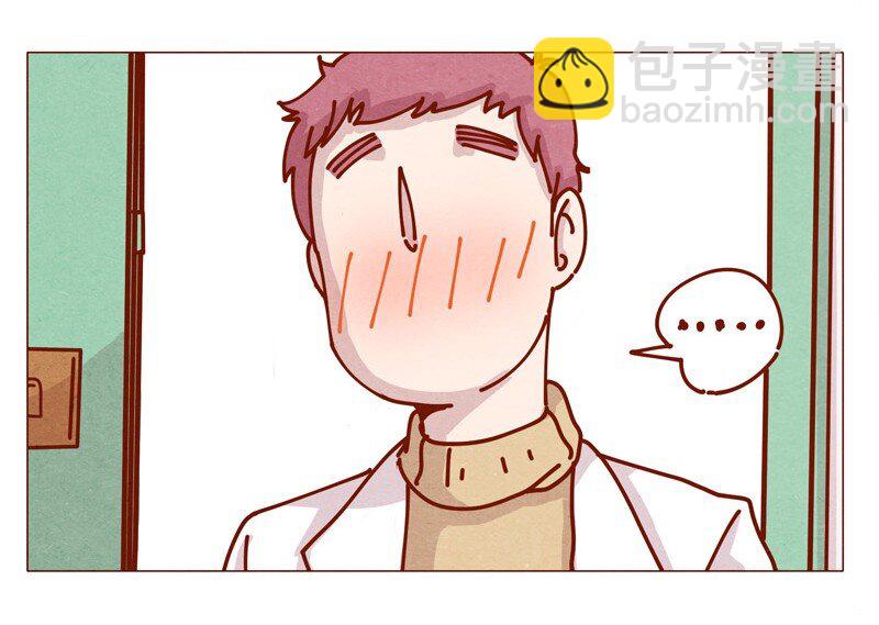 159话 立坠爱-第160话
