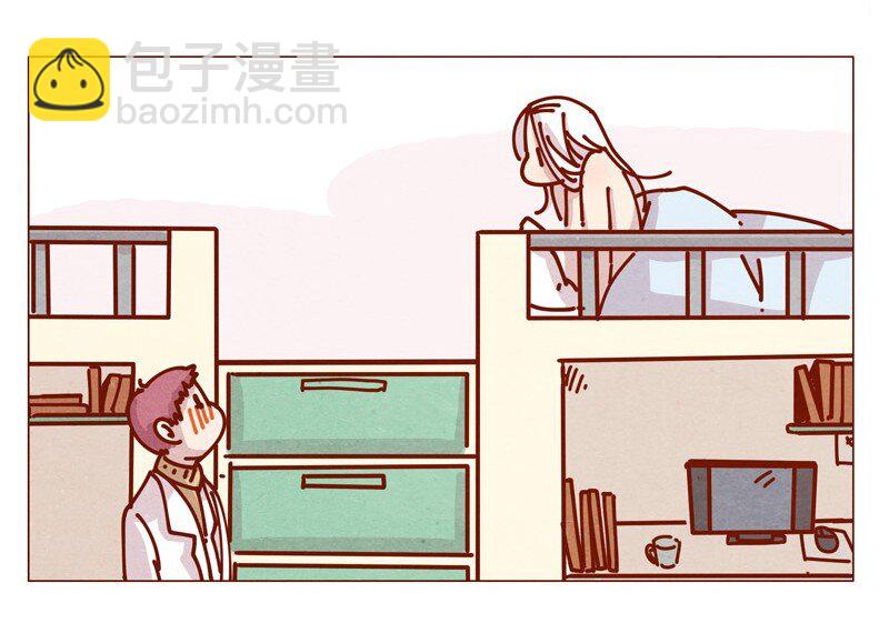159话 立坠爱-第160话