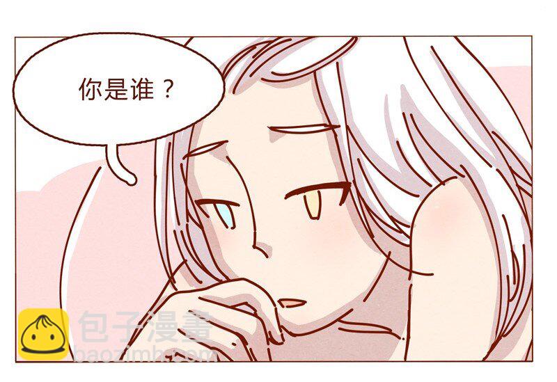 159话 立坠爱-第160话