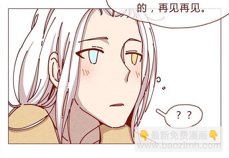 161话 路才开始走，请照亮我-第162话