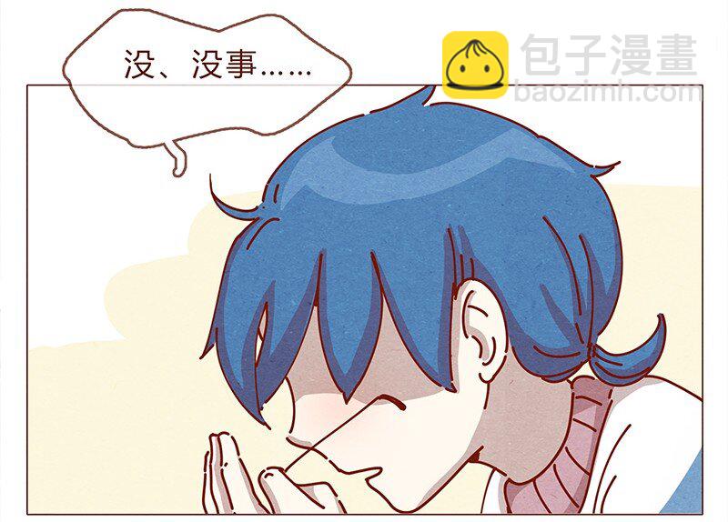 161话 路才开始走，请照亮我-第162话
