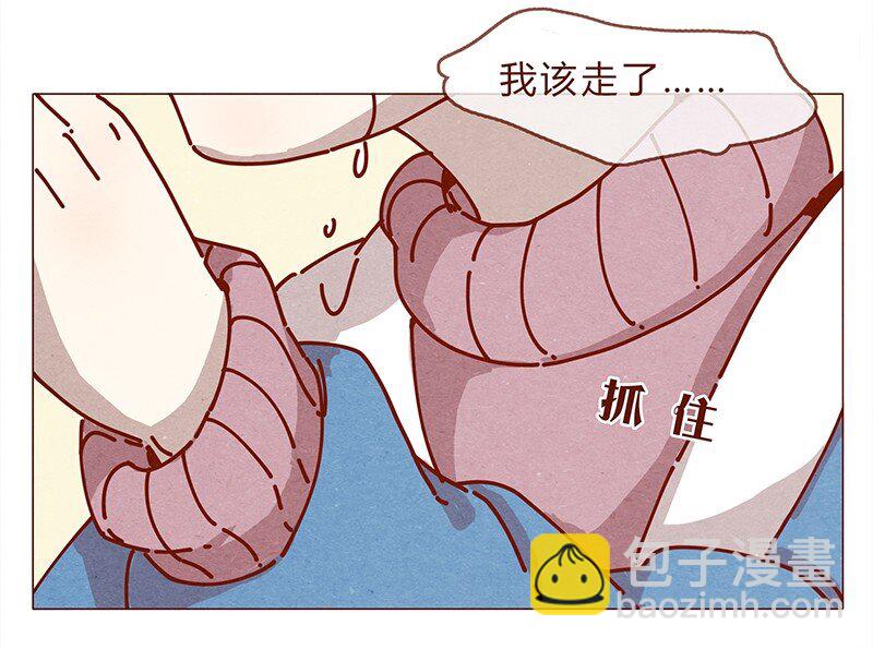 161话 路才开始走，请照亮我-第162话