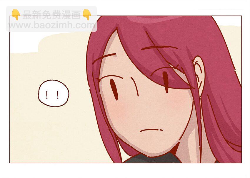 163话 是年会啊！-第164话