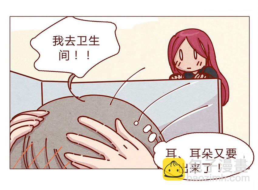 165话 道歉要有诚意！鼓起勇气！-第166话
