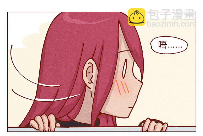 165话 道歉要有诚意！鼓起勇气！-第166话