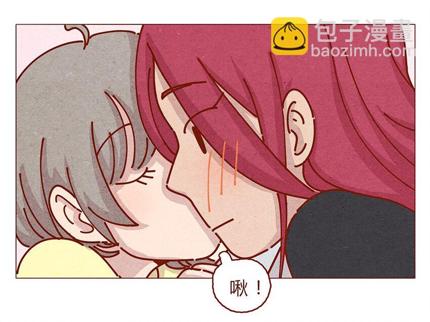 165话 道歉要有诚意！鼓起勇气！-第166话