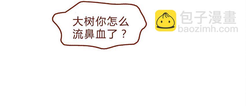 167话 拜个早年-第168话
