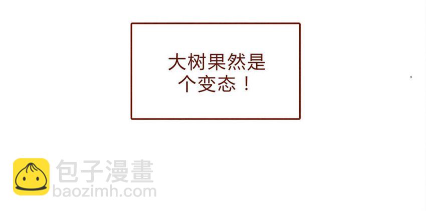 167话 拜个早年-第168话