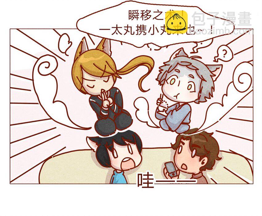 169话 拜年拜年啦！-第170话