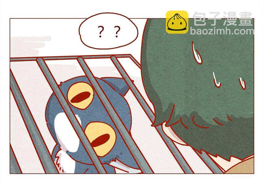 171话 别人家的喵！-第172话