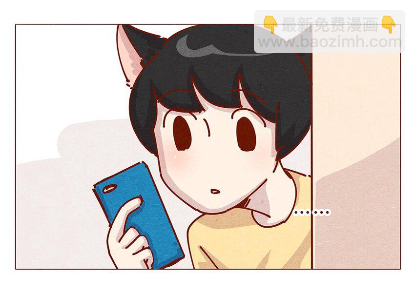 175话 切换自如-第176话