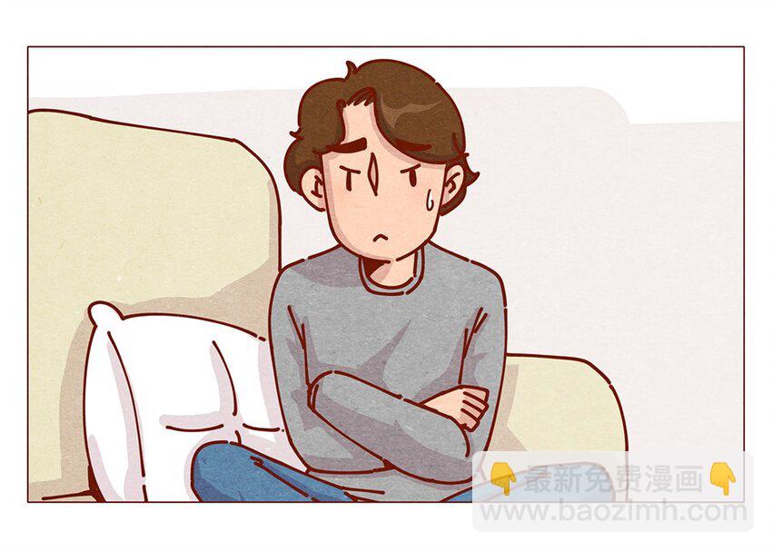 175话 切换自如-第176话