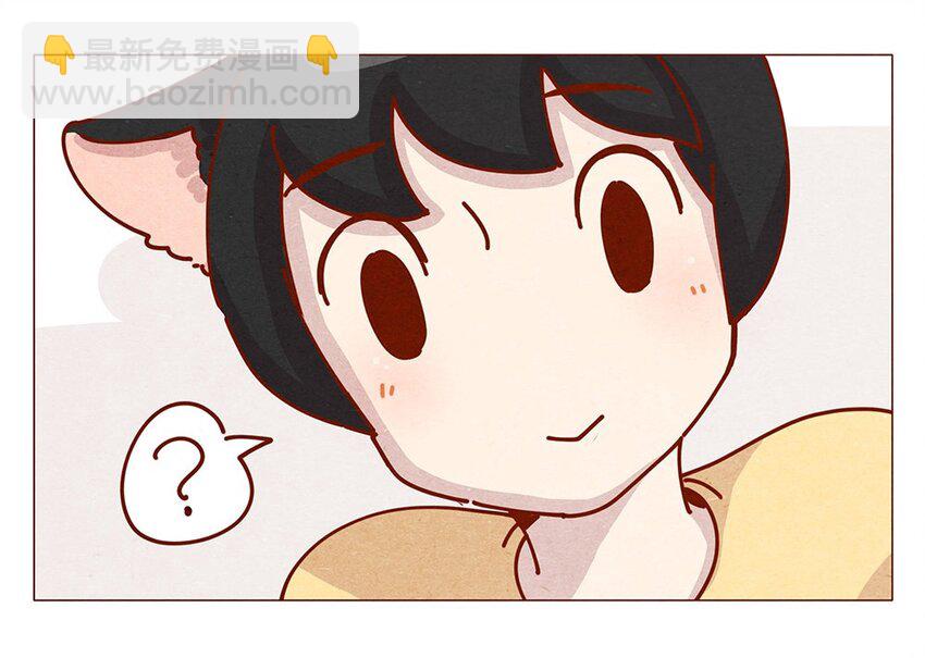 175话 切换自如-第176话