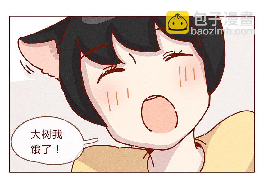 175话 切换自如-第176话