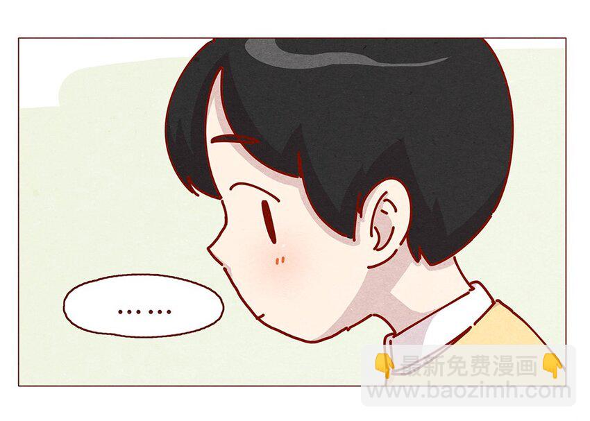 177话 都是阿淼-第178话
