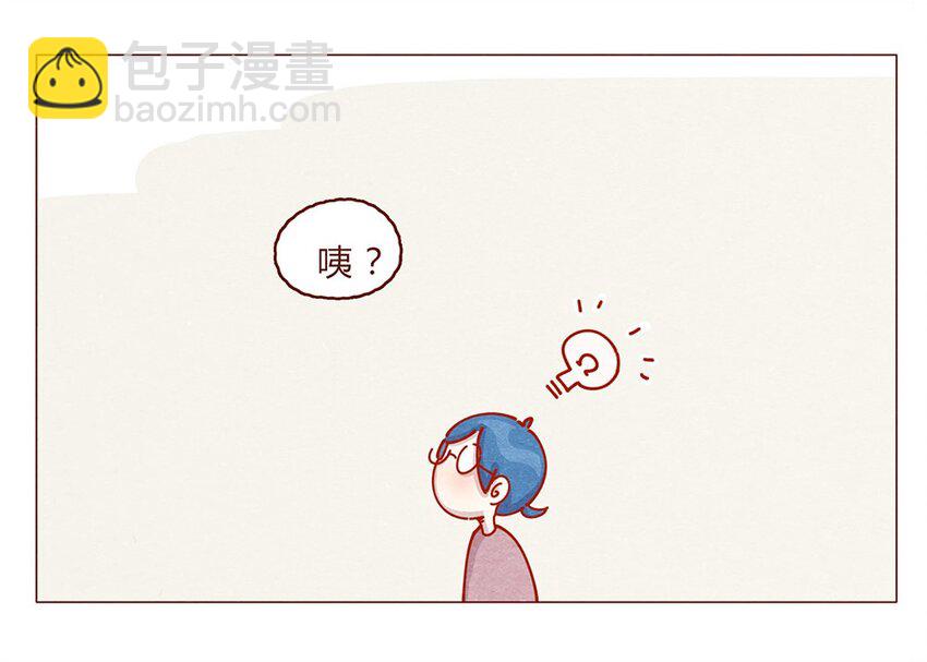 181话 漫展（二）伟大的编辑是怎样炼成的-第182话