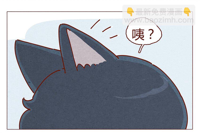 183话 漫展（四）喵汪的现代诗篇-第184话
