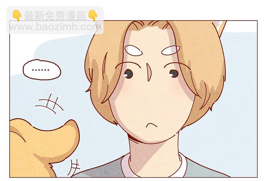 183话 漫展（四）喵汪的现代诗篇-第184话