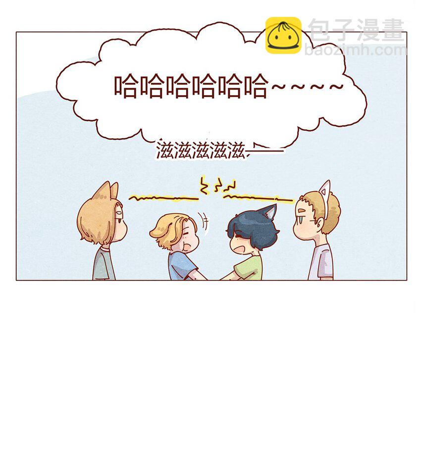 183话 漫展（四）喵汪的现代诗篇-第184话