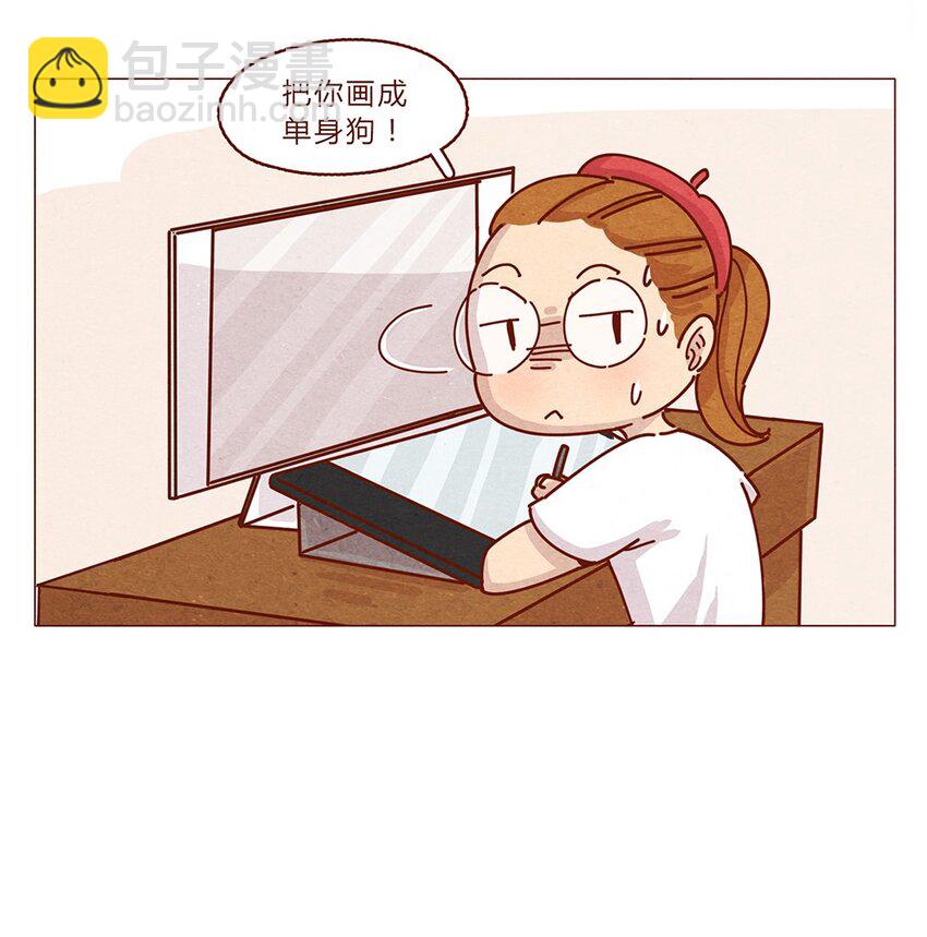 187话 疯了疯了作者疯了-第188话