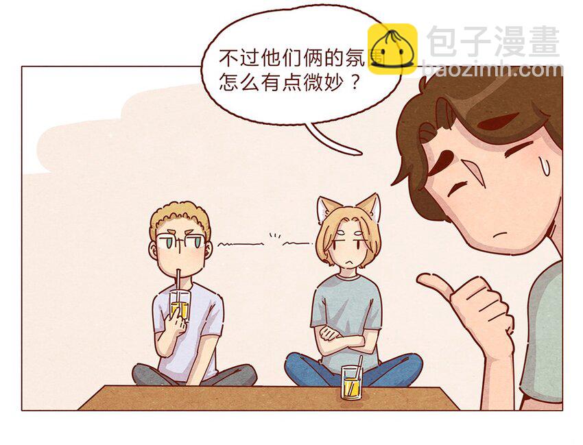 187话 疯了疯了作者疯了-第188话