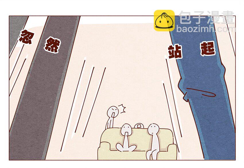 187话 疯了疯了作者疯了-第188话