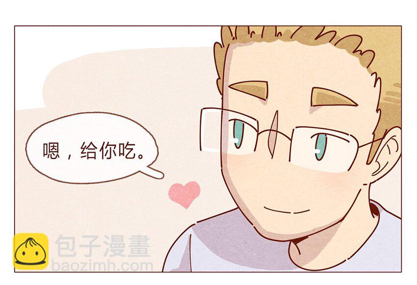 189话 耳朵牌狗粮，吃了还想吃-第190话