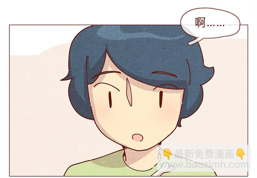 189话 耳朵牌狗粮，吃了还想吃-第190话