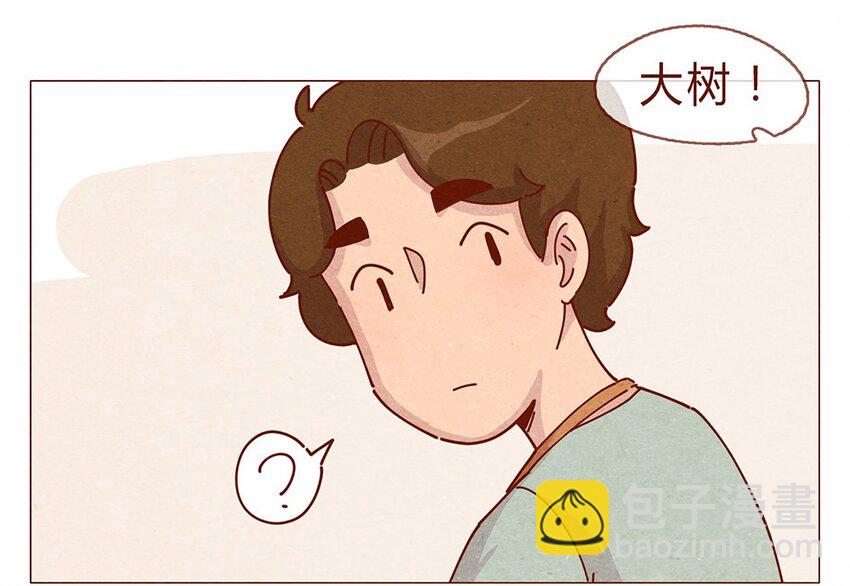 189话 耳朵牌狗粮，吃了还想吃-第190话