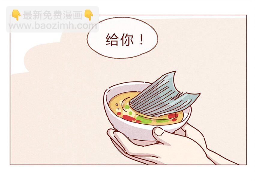 189话 耳朵牌狗粮，吃了还想吃-第190话