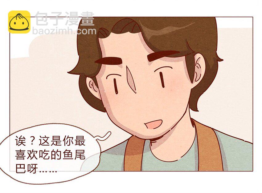 189话 耳朵牌狗粮，吃了还想吃-第190话