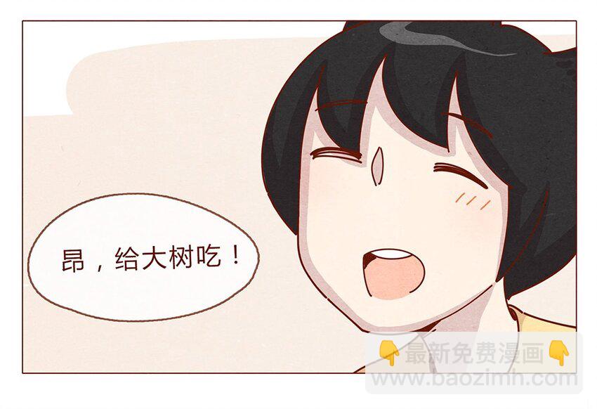 189话 耳朵牌狗粮，吃了还想吃-第190话