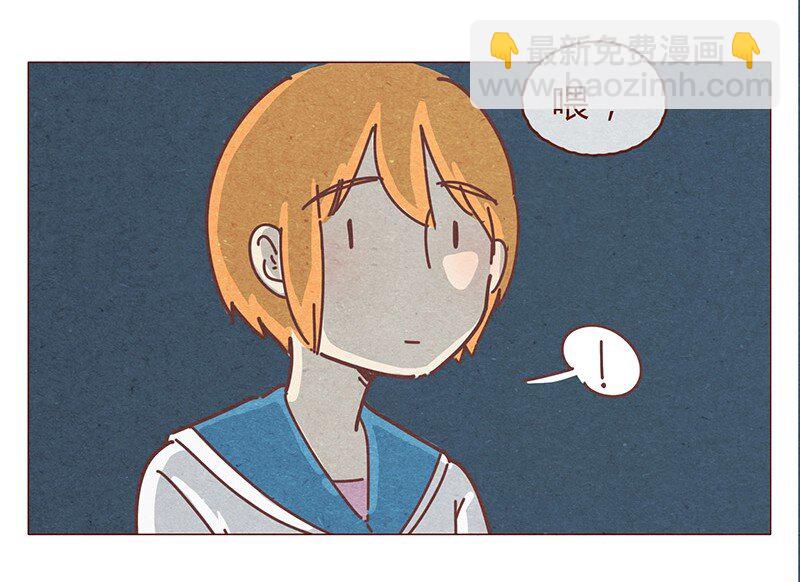 193话 代表和谐社会！惩罚你！-第194话