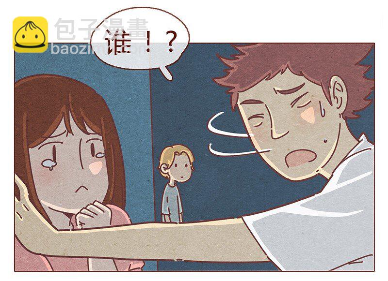 193话 代表和谐社会！惩罚你！-第194话