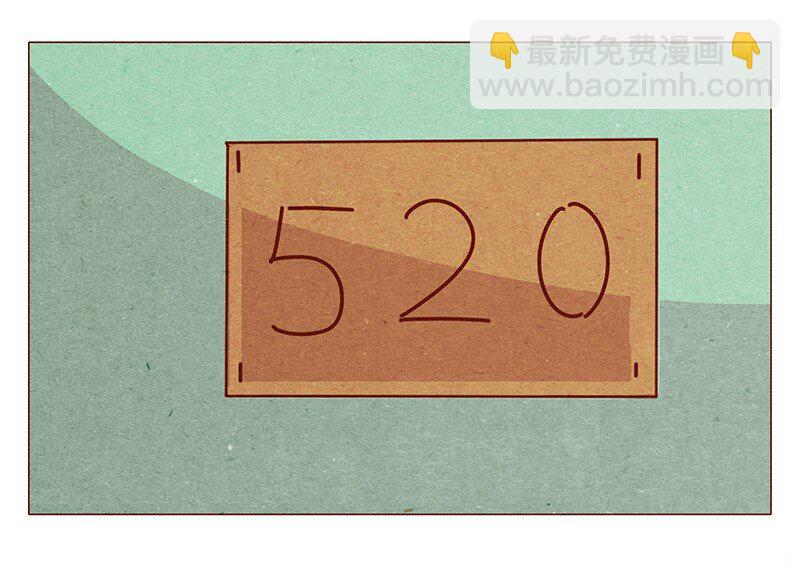 195话 天选之子真的不是你-第196话