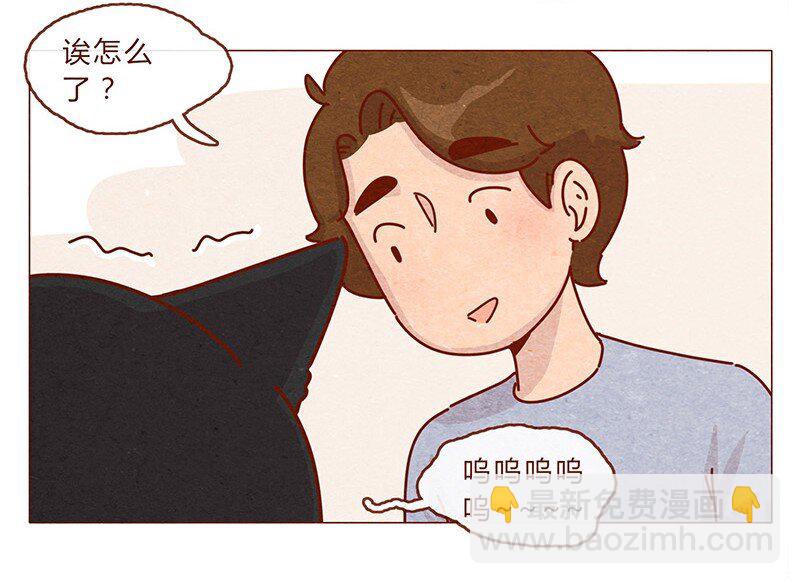 203话 遇到命中注定的猫猫-第204话