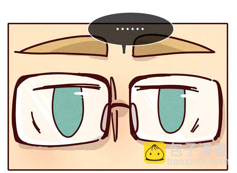 207话 谁的后裔？（下）-第208话