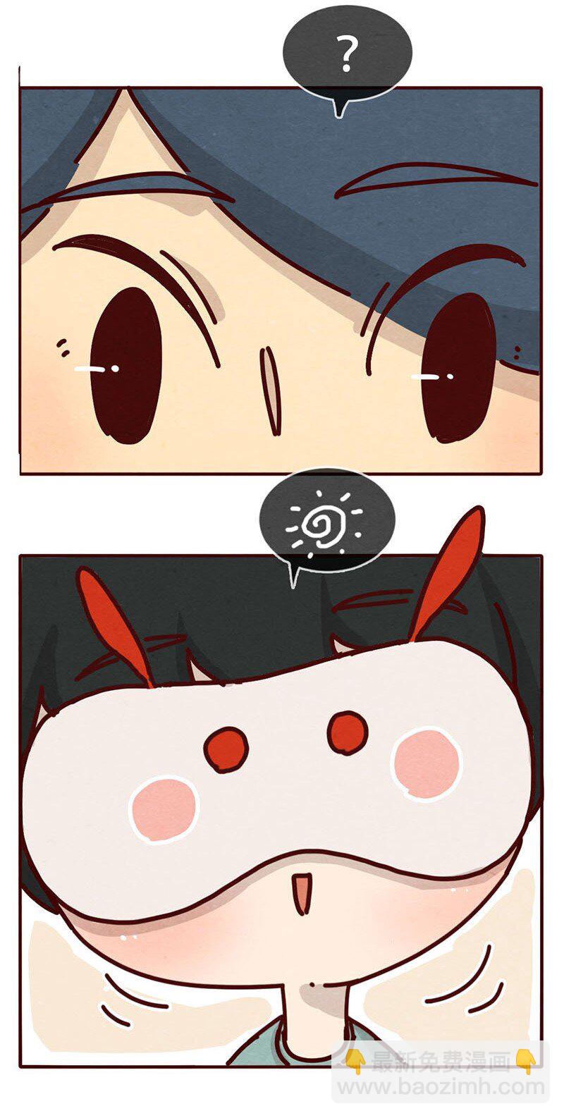 207话 谁的后裔？（下）-第208话