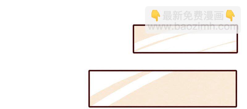 207话 谁的后裔？（下）-第208话