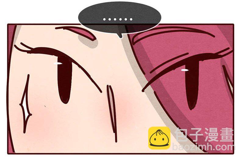 207话 谁的后裔？（下）-第208话