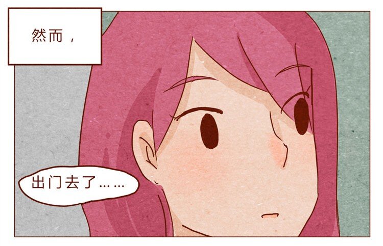 第21话 金主-第22话