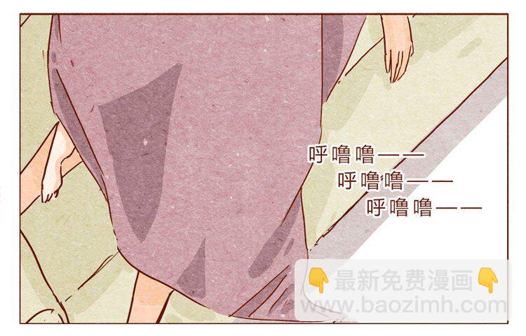 第21话 金主-第22话