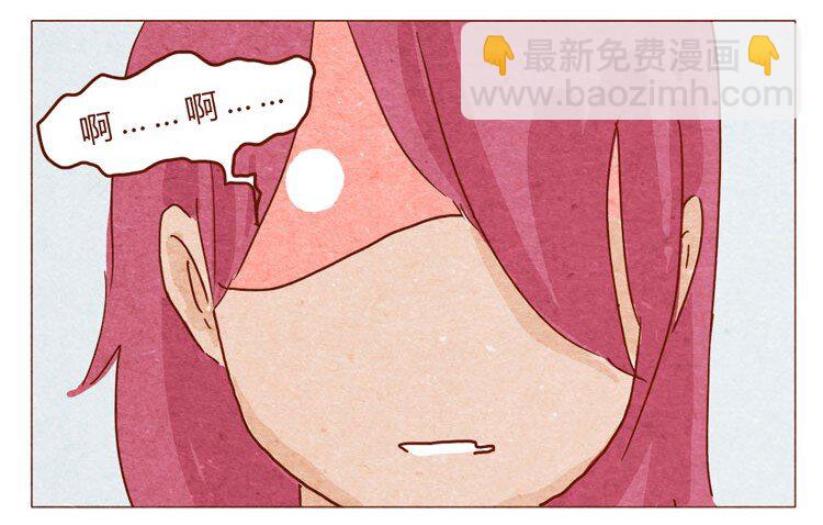 第21话 金主-第22话