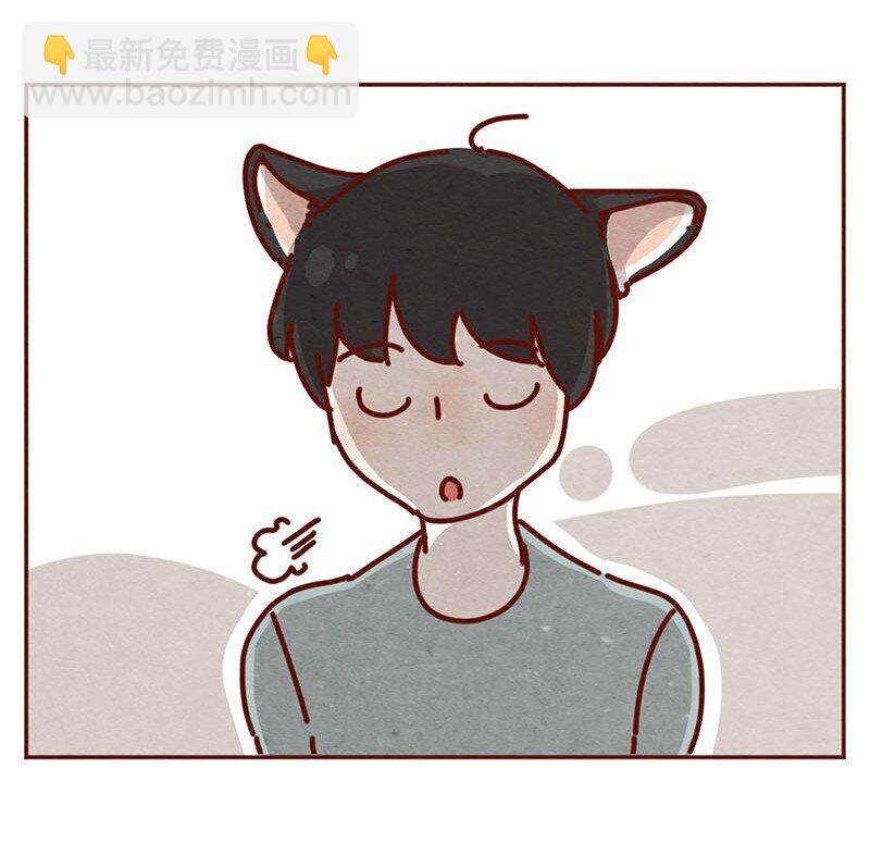 211话 淼大方-第212话